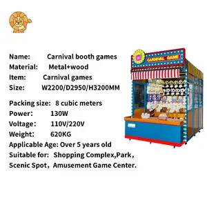 Outdoor Fun Carnival Booth Game Amusement Park Mall Square The Best Quality Multi-player Interactive Carnival Rides