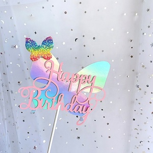 Nouveau produit : Décoration de gâteau papillon à insérer, personnalisable pour fêtes d'anniversaire, toppers de gâteau - Product Image 6