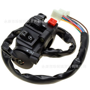 ชุดควบคุมพลาสติกสำหรับรถมอเตอร์ไซค์วิบาก Big Bull GY6 125 150cc พร้อมสวิตช์ 9 สาย 5 ฟังก์ชั่น พร้อมโช้คสตาร์ท - Product Image 5