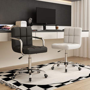 Silla de oficina Sugi, silla giratoria con altura ajustable, estructura metálica, silla de escritorio para uso en el hogar y la oficina. - Product Image 1