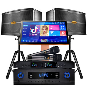 Sistema de Amplificador Profesional Comercial para Karaoke en Casa, Pantalla Táctil de 19'', WiFi, para 16+ Personas - Product Image 1