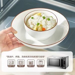 Ensemble de <span class=keywords><strong>vaisselle</strong></span> en céramique de luxe minimaliste assiettes de mariage en porcelaine blanche or et <span class=keywords><strong>blanc</strong></span> pour la maison ou le type de <span class=keywords><strong>service</strong></span> du dîner - Product Image 3