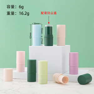 Tubos de Lápiz Labial de 6G de Capacidad, Envases Cosméticos de Plástico con Tapa para Lápiz Labial, Maquillaje, Perfume Sólido, Polvos, Corrector - Product Image 4
