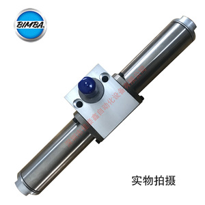 Cilindro Rotatorio Bimba Pt-098360-B1m, Componente Neumático Metálico - Product Image 3