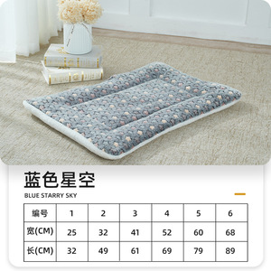 Venta al por mayor de fábrica, alfombrilla de tela para dormir para mascotas, alfombrilla cálida gruesa para otoño e invierno, manta para dormir para perros - Product Image 6