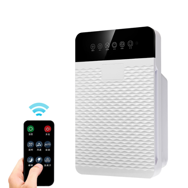 Высококачественный бактерицидный УФ-очиститель воздуха с пультом дистанционного управления отрицательными ионами, портативный очиститель воздуха, очиститель воздуха для комнаты