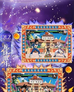 En gros Radish Third Bullet Infinite War 2 One TCG Piece Card Metal Diamond Card Japanese Anime Collection Board Game Card - Product Image 4