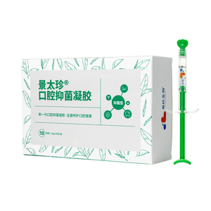 Gel Antiséptico Bucal Específico para Periodoncia, Material Plástico, 10 Unidades por Caja - Product Image 1