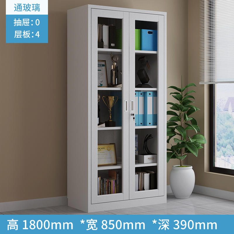 Classeur avec vitre ouverte (4 étagères)