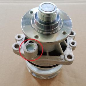 Bomba de Agua para BMW 11517527799 11511433828 11517509985 11511740241 11517527910 11511722536 11511730414 11511437648 - Product Image 1