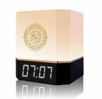 Montre Coran Islamique avec Azan, Lecteur Coranique, Cadeau Islamique, Haut-parleur Coranique Numérique Bluetooth avec Coran Complet, Haut-parleur Kaaba