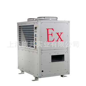 Enfriador de Aire Portátil Industrial a Prueba de Explosiones Bashette de 25 Kw, Unidad de Refrigeración con Compresor Eléctrico, Metálico y Autónomo - Product Image 3