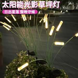 Solar Lawn <b>Lights</b> With Acrylic Bubble Rods Water Resistant <b>Led</b> Garden Decor Outdoor Lighting For Yard And Patio - Product Image 2
