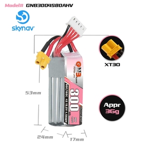 Batterie LiPo GNB 300mAh 80C 160C Multi-S Mini HV 4.35V à décharge rapide pour Drone FPV de course, Modèle de bateau, Accessoires de batterie au lithium - Product Image 5