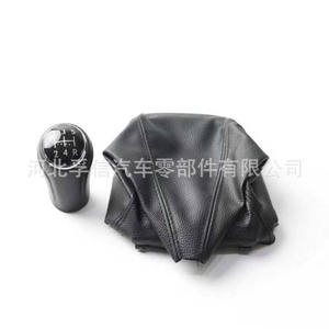 Funda de Palanca de Cambios Fuxin para Suzuki SX4 S-CROSS 2007-2013, Repuesto para Transmisión Manual - Product Image 2