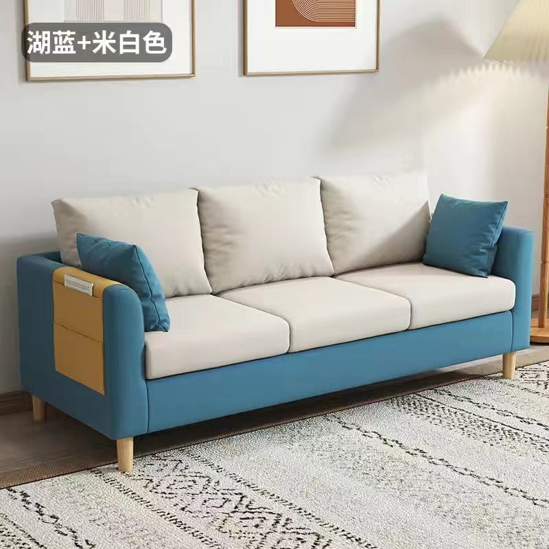 สีฟ้าเลคบลูและสีขาวนวล [เบาะรองนั่งฟองน้ำ]