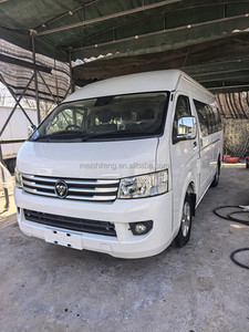 FOTON VIEW CS2 <span class=keywords><strong>15</strong></span> <span class=keywords><strong>Passagers</strong></span> <span class=keywords><strong>Minibus</strong></span> Diesel Van à <span class=keywords><strong>vendre</strong></span> économique - Product Image 6