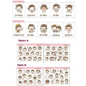 2 Hojas/Paquete de Pegatinas de Papel Kawaii con Laminado Brillante para Álbumes de Recortes, Regalos para Estudiantes y Regalos Promocionales - Product Image 3