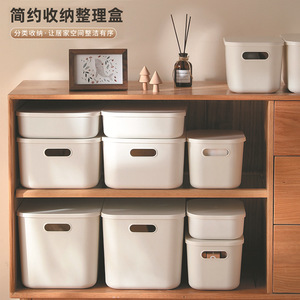 Plastic Storage <b>Bin</b> With Lid Rectangle Solid Color <b>Large</b> Capacity For <b>Kitchen</b> Living Room Toy Organization - Product Image 1