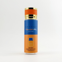 Vente en gros de parfums pour hommes Odyssey 250ml, best-seller, parfum arabe de Dubaï floral fruité boisé polyvalent, eau de Cologne et brume corporelle, avec reçu