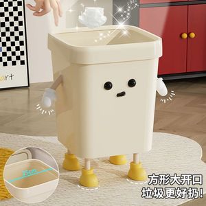 Poubelle intelligente à capteur de mouvement, rectangulaire, alimentée par batterie, pour la maison, le salon, la chambre à coucher, la salle de bain - Product Image 4