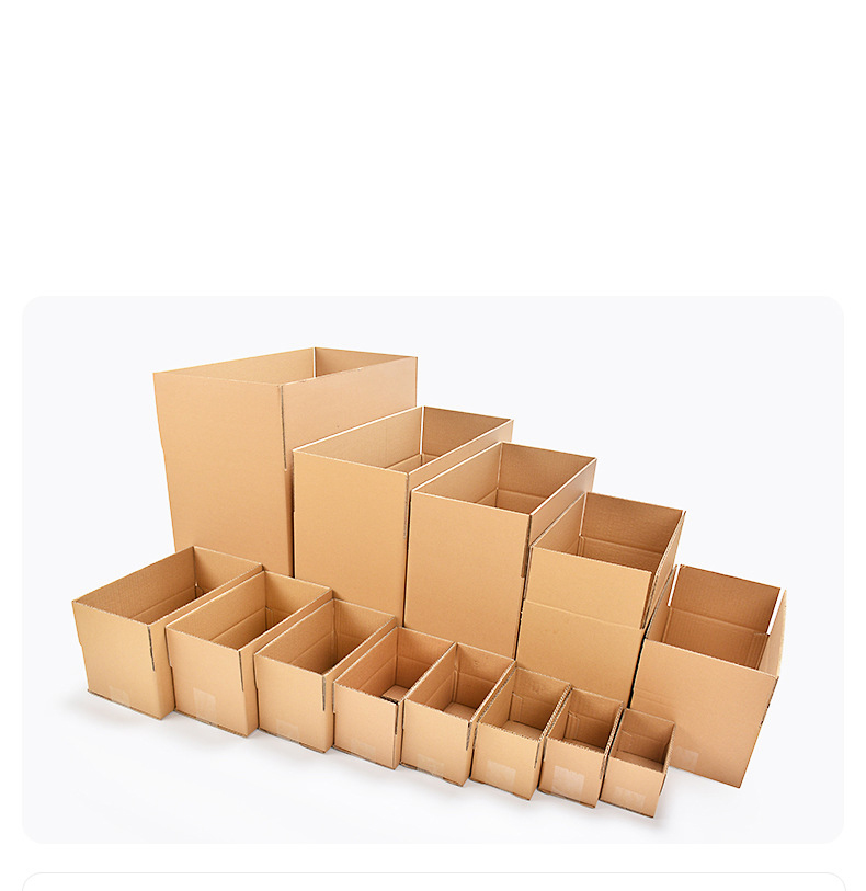5-Layer Corrugated Paper Carton Move Shipping Box for Heavy Load 67 X 20 X 54cm