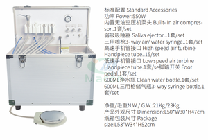 Mpd01 Multifunctionele Maar Economische Mobiele Type Draagbare Tandheelkundige Eenheid Voor Artsen Met Een Goede Prijs - Product Image 2