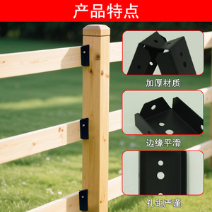 Triangle Bracket Carbon Steel 1.2 Mm Thickness Baking <b>Paint</b> Outdoor Furniture Wardrobe Connector - Product Image 3