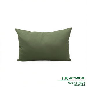 Tela Elástica de Alta Gama 40*60 Cojin Stretch para Cojines y Almohadas - Product Image 3