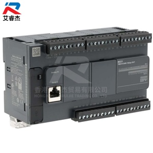 Contrôleur programmable Schneider Modicon M221 TM221C40R d'origine, module PLC 40 points entrée/sortie TM221C40R - Product Image 2