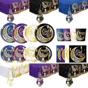 Free Sample <b>Eid</b> Mubarak Party Table Decorations Kareem Party Decorations Rectangle Ramadan Table Cover for Dinning Room - Product Image 4
