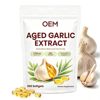 Extrait d'ail vieilli sans odeur en gélules molles 7500mg (équivalent 300 gélules) – Sachet refermable – Complément d'ail en vrac – Marque privée – OEM