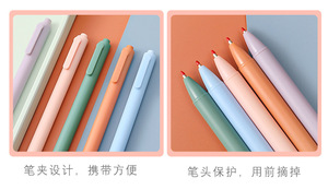 Bolígrafo de Gel Morandi Macaron de 0.5 mm - Product Image 4