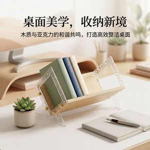 Bookshelf Storage Rack Black And Natural Wood 1 Tier For Books Stationery Decorative Shelf Living Room Study Room - Product Image 3