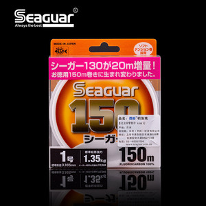 สายฟลูออโรคาร์บอน Seaguar 60 ปอนด์ 60 เมตร สายตกปลาความแข็งแรงสูง สายหลัก สายลีดเดอร์ สายล่อเหยื่อ คาร์บอนไฟเบอร์ ผลิตในญี่ปุ่น - Product Image 2