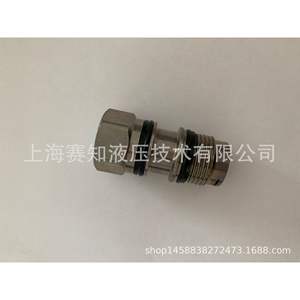 Tapón de Orificio para Válvula Hidráulica CP11A3H12NN T-11A, Repuesto Compatible con XEOA-XXN T-13A - Product Image 5