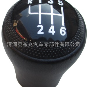 Car Gear <b>Knob</b> For Audi A6 5 Speed Plastic Ergonomic <b>Shift</b> <b>Knob</b> FAW AUDI CA DZ02Q1 - Product Image 2