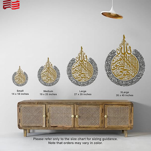Arte <span class=keywords><strong>de</strong></span> pared islámico Ayatul Kursi <span class=keywords><strong>de</strong></span> Metal personalizado-Decoración coránica hecha a mano para regalos Eid y sala <span class=keywords><strong>de</strong></span> oración musulmana - Product Image 2