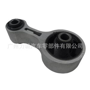 Support moteur en caoutchouc GJ6A-39-040A, ajustement parfait pour les modèles Mazda 6/GG/2.0L/2.3L de 2003 à 2015 - Product Image 2