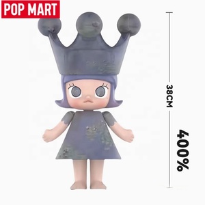 Vente en gros de figurines d'art de collection POPMART MEGA ROYAL <span class=keywords><strong>MOLLY</strong></span> Monet Water Lilies 400% édition limitée, grande poupée en vinyle - Product Image 5