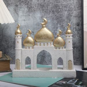 <span class=keywords><strong>Ideas</strong></span> Creativas <span class=keywords><strong>de</strong></span> Decoración <span class=keywords><strong>de</strong></span> Habitaciones Islámicas <span class=keywords><strong>para</strong></span> <span class=keywords><strong>el</strong></span> Hogar - Perfectas <span class=keywords><strong>para</strong></span> Ramadán - Product Image 5