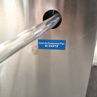Automatische knoflookschilmachine, droog type, milieuvriendelijk, geen waterschade, 304 roestvrijstalen motor, knoflookverwerking