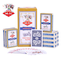 Cartes à Jouer Classiques Écologiques Taille Standard Jeu Complet de 55 Cartes en Papier Durable Résistant à la Déformation pour Fêtes en Intérieur et Usage Familial