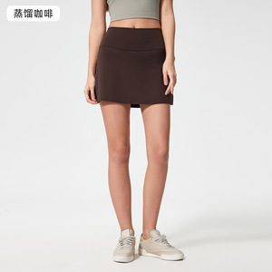 Dames Actieve Skort Rok Voor Het Hardlopen Van Tennistraining Sport Golf Rokken A Line Tennis Atletische Skort Met Binnenbroek Zakken - Product Image 6