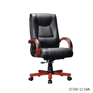 Silla de Diseño Moderno en Cuero PU/Cuero Vacuno 37760-2109A - Product Image 5