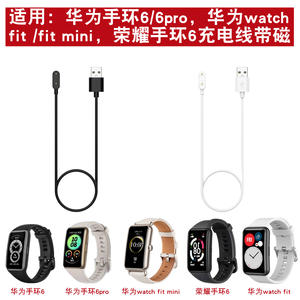 สายชาร์จอุปกรณ์เสริมสำหรับ Huawei 4 <span class=keywords><strong>Pro</strong></span>,สายชาร์จแบนด์อัจฉริยะสายชาร์จสำหรับ Honor Band 6 <span class=keywords><strong>7</strong></span> - Product Image 3