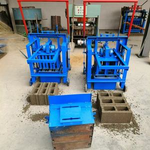 Nouvelles idées d'entreprise : machine à fabriquer des blocs et des briques en ciment à pression hydraulique pour les petites entreprises - Product Image 5