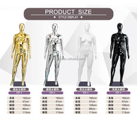 Venta al por mayor Europa América talla grande plástico mujer Maniquí cuerpo completo oro plata blanco negro fibra de vidrio grasa mujer maniquí