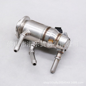 Boquilla de urea Hong Le 55283499 A2C14611200 para motor diésel Cummins, pieza de repuesto metálica - Product Image 2