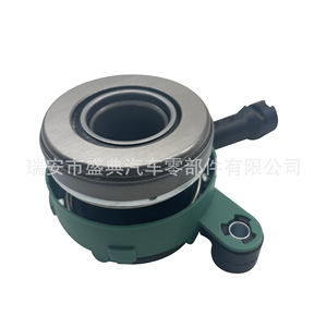 Roulement de débrayage hydraulique Sdap 2324A078 pour réparation et remplacement de l'embrayage de voiture - Product Image 2